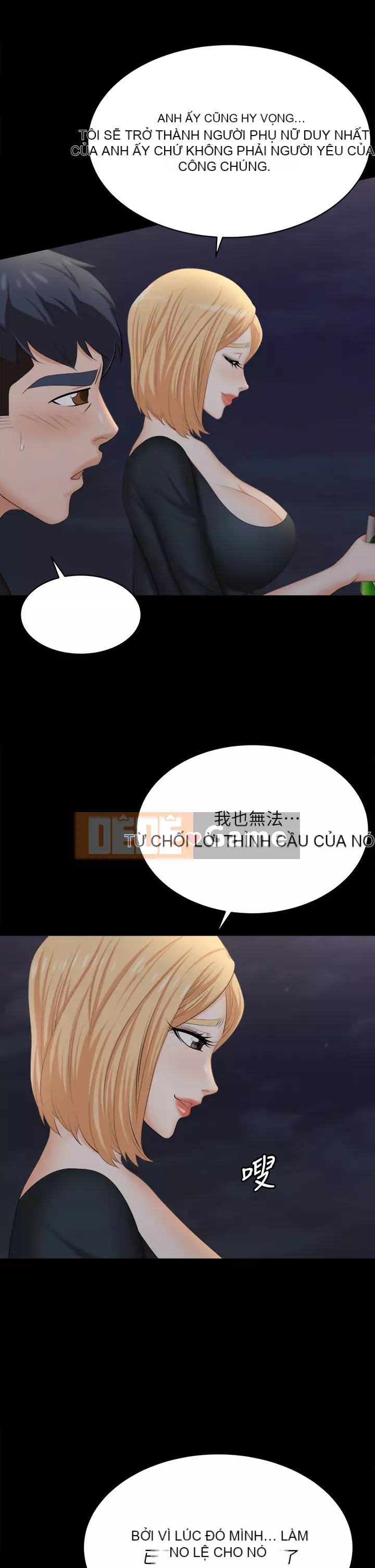 Trao đổi trò chơi Chương 83-84