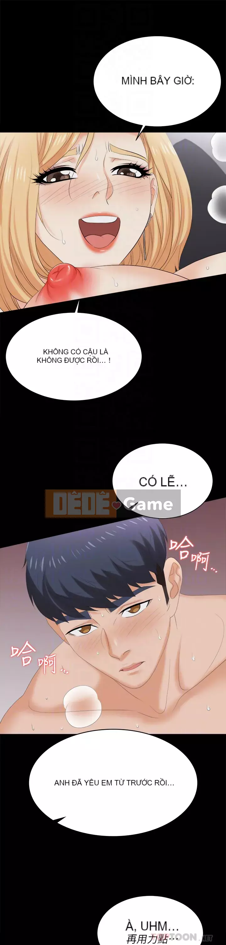 Trao đổi trò chơi Chương 83-84