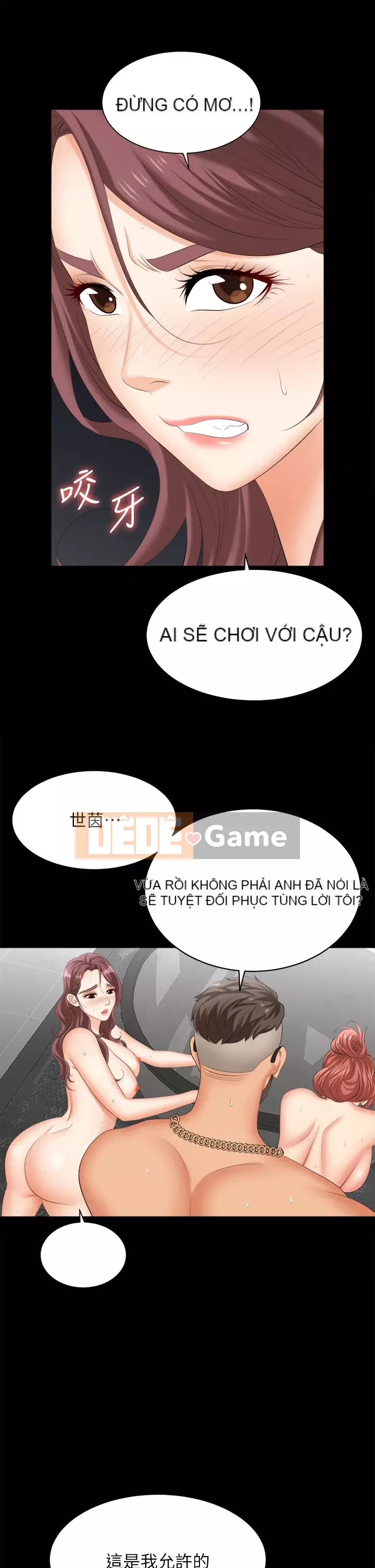 Trao đổi trò chơi Chương 81-82