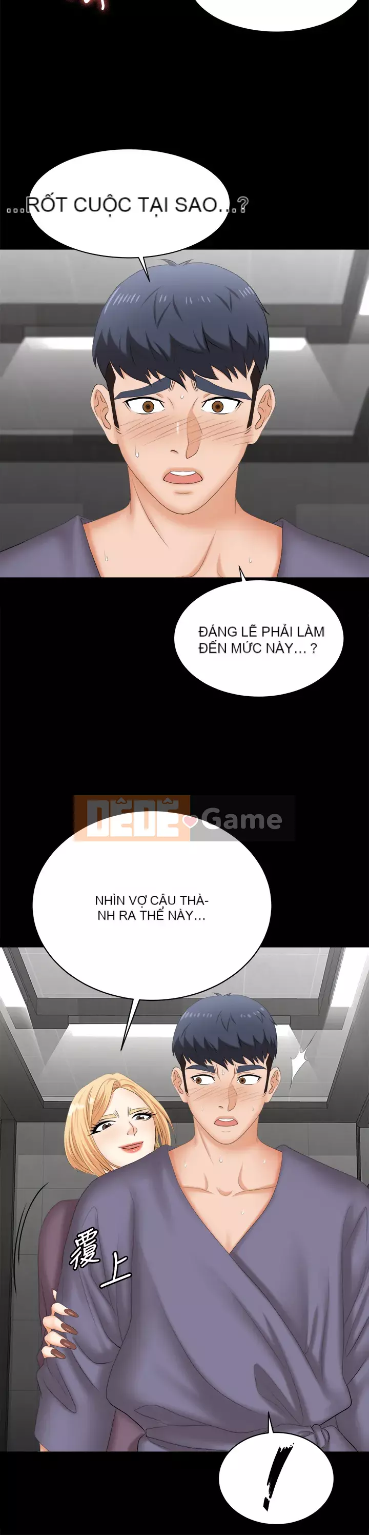 Trao đổi trò chơi Chương 81-82