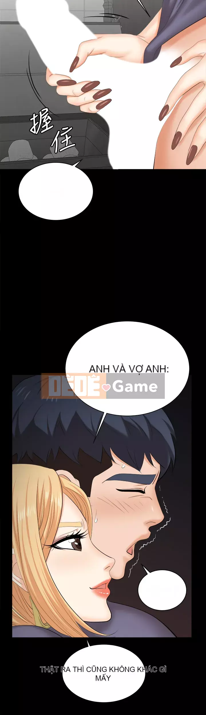 Trao đổi trò chơi Chương 81-82