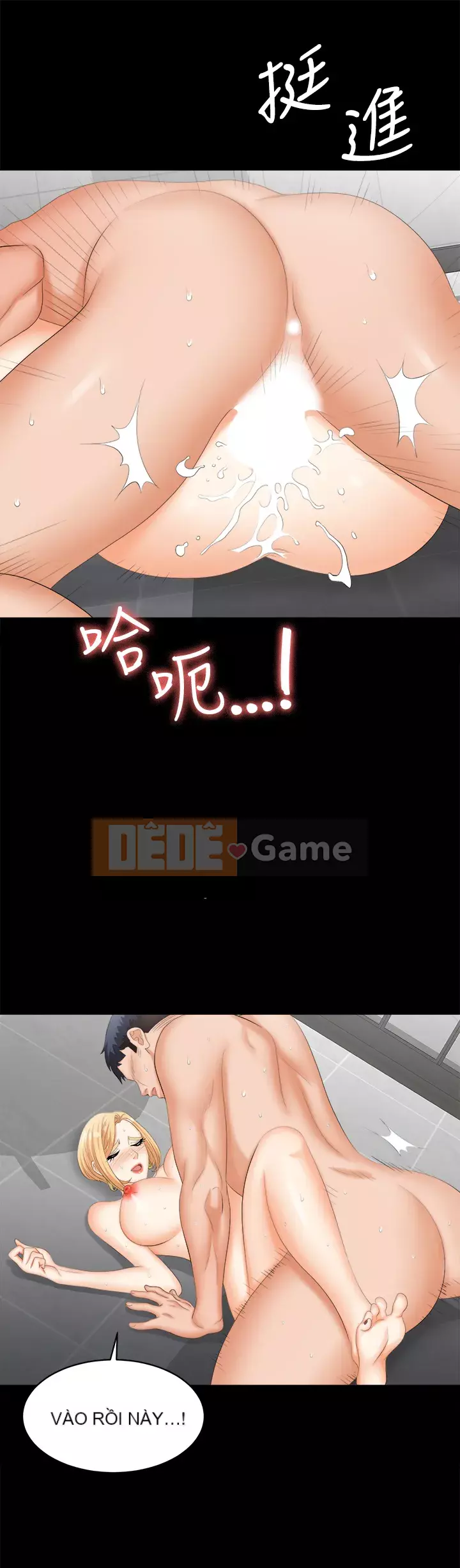 Trao đổi trò chơi Chương 81-82