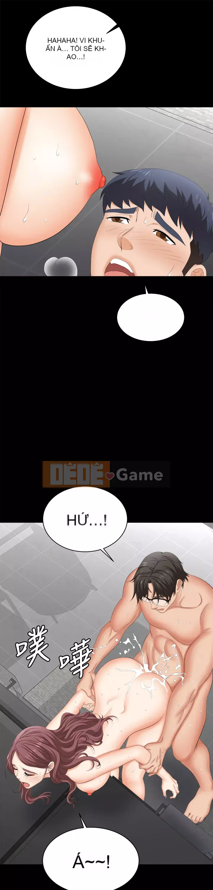 Trao đổi trò chơi Chương 81-82