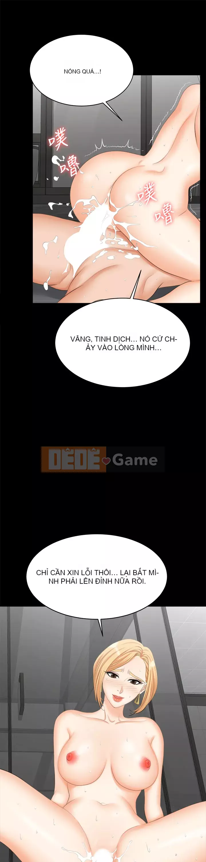 Trao đổi trò chơi Chương 81-82