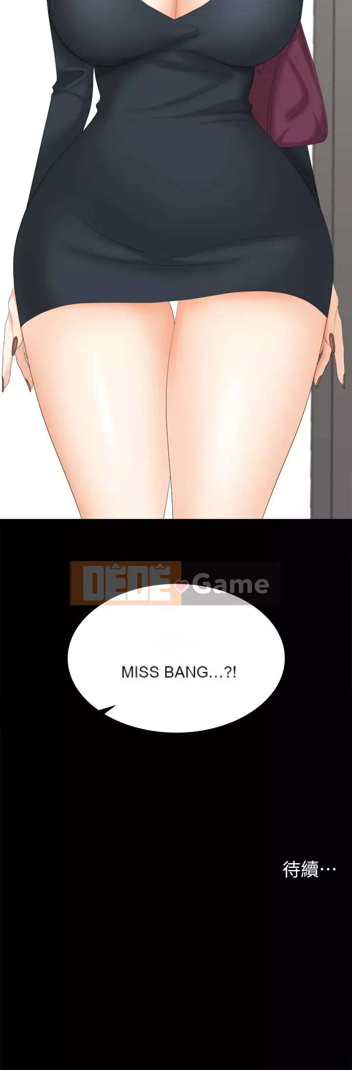 Trao đổi trò chơi Chương 81-82