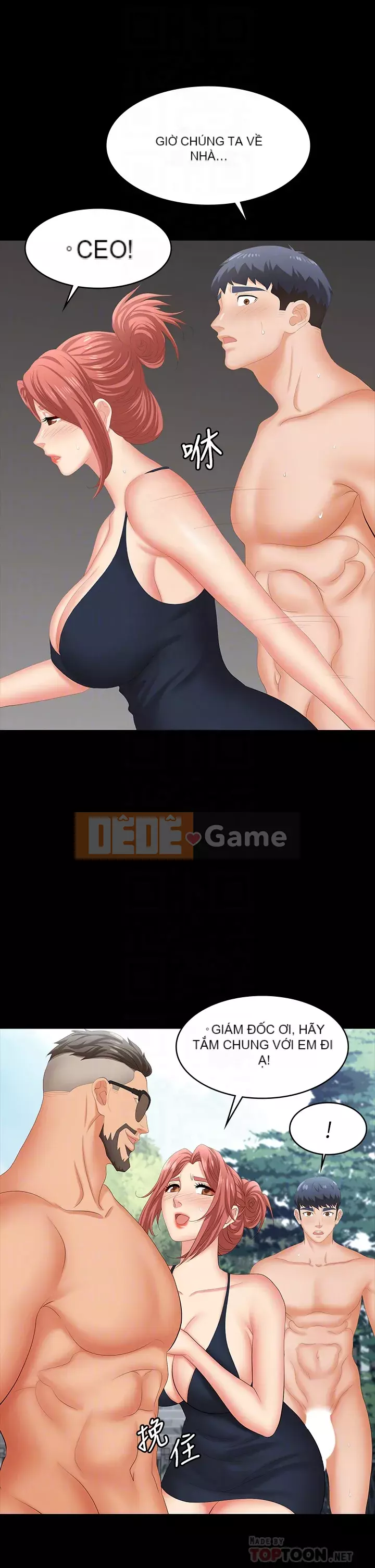 Trao đổi trò chơi Chương 79-80