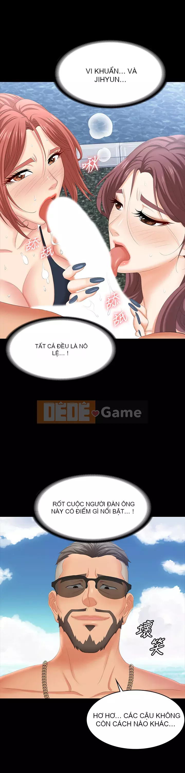 Trao đổi trò chơi Chương 79-80