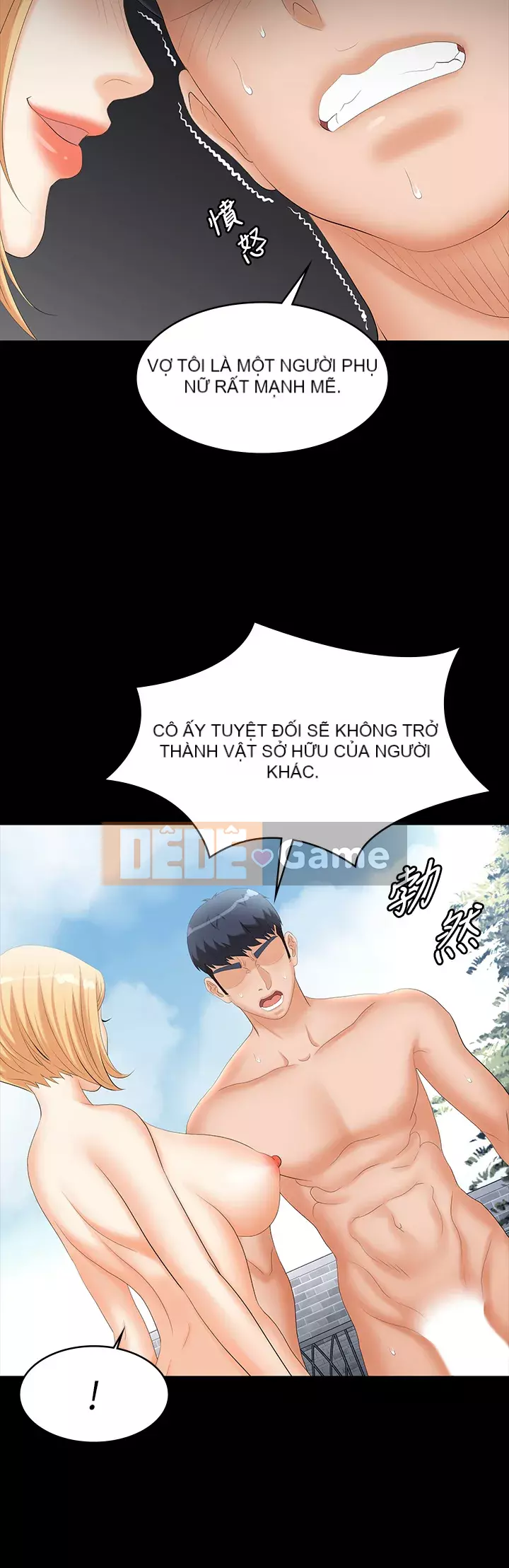 Trao đổi trò chơi Chương 79-80