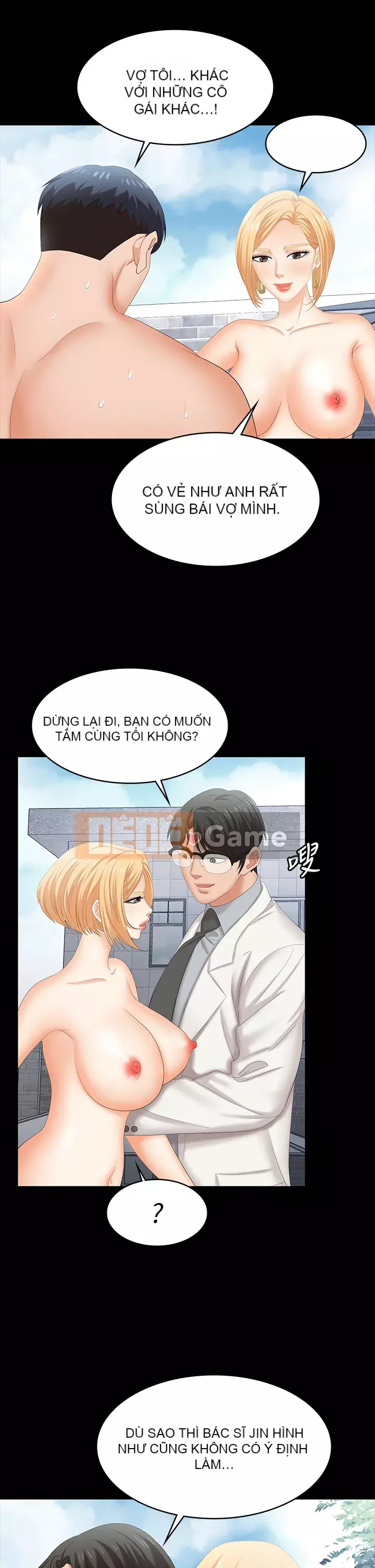 Trao đổi trò chơi Chương 79-80