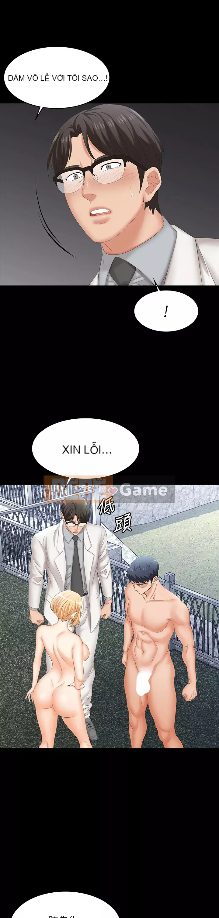 Trao đổi trò chơi Chương 79-80