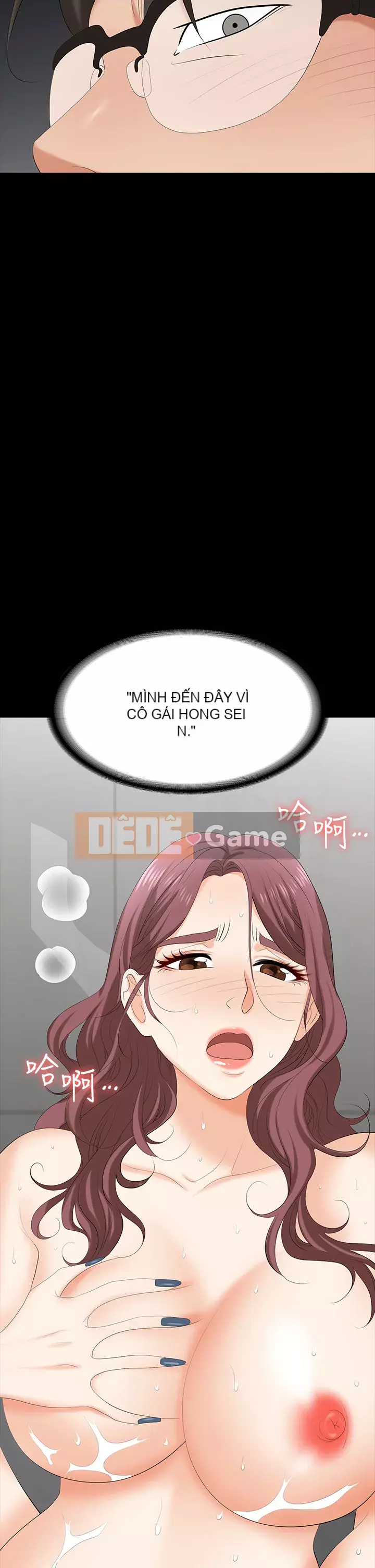 Trao đổi trò chơi Chương 79-80