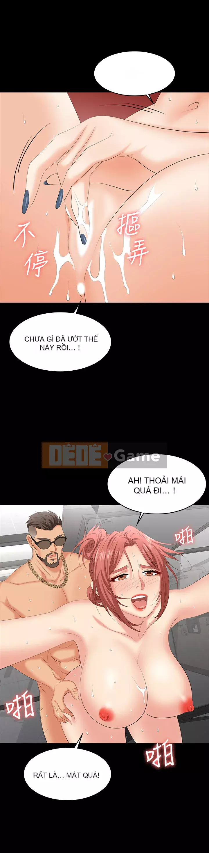 Trao đổi trò chơi Chương 79-80