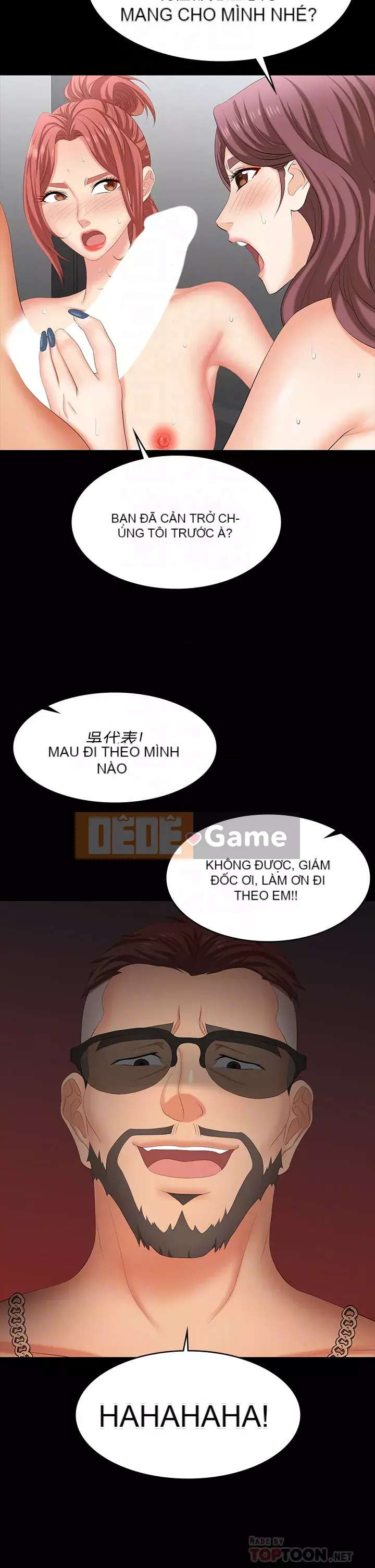 Trao đổi trò chơi Chương 79-80