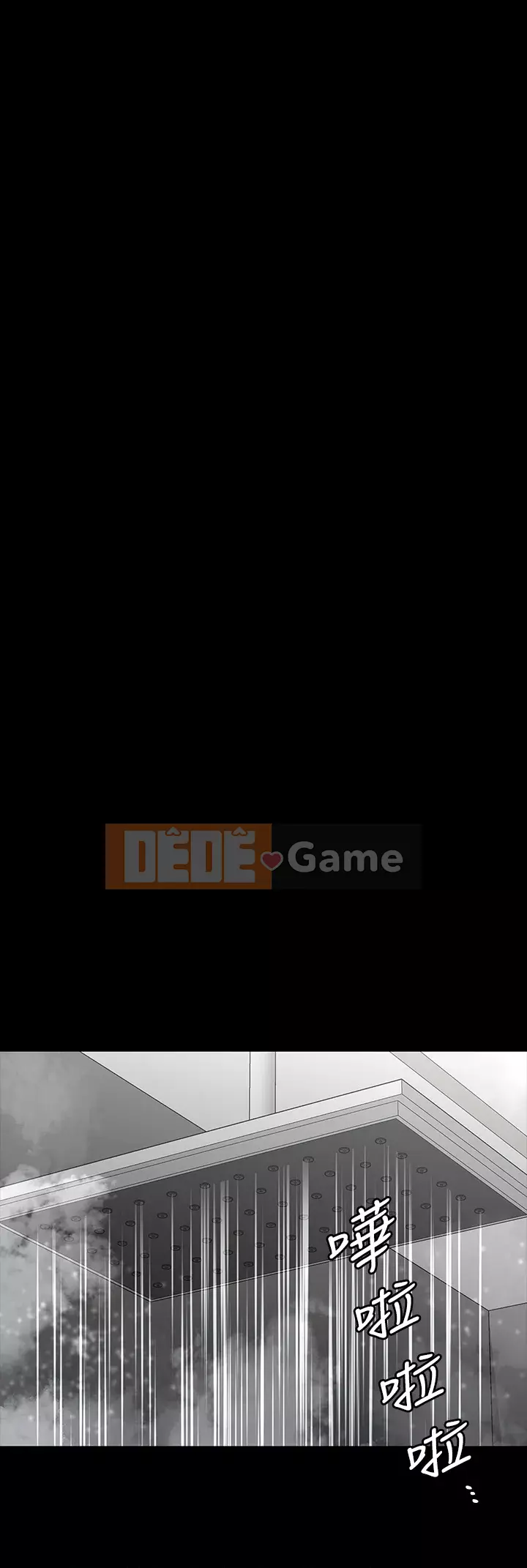 Trao đổi trò chơi Chương 79-80