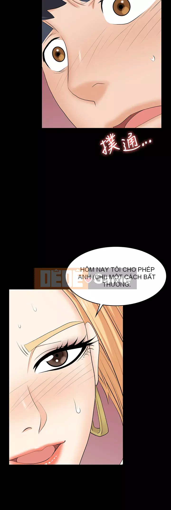 Trao đổi trò chơi Chương 79-80