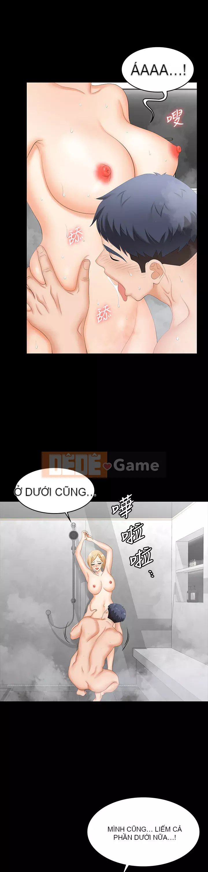 Trao đổi trò chơi Chương 79-80