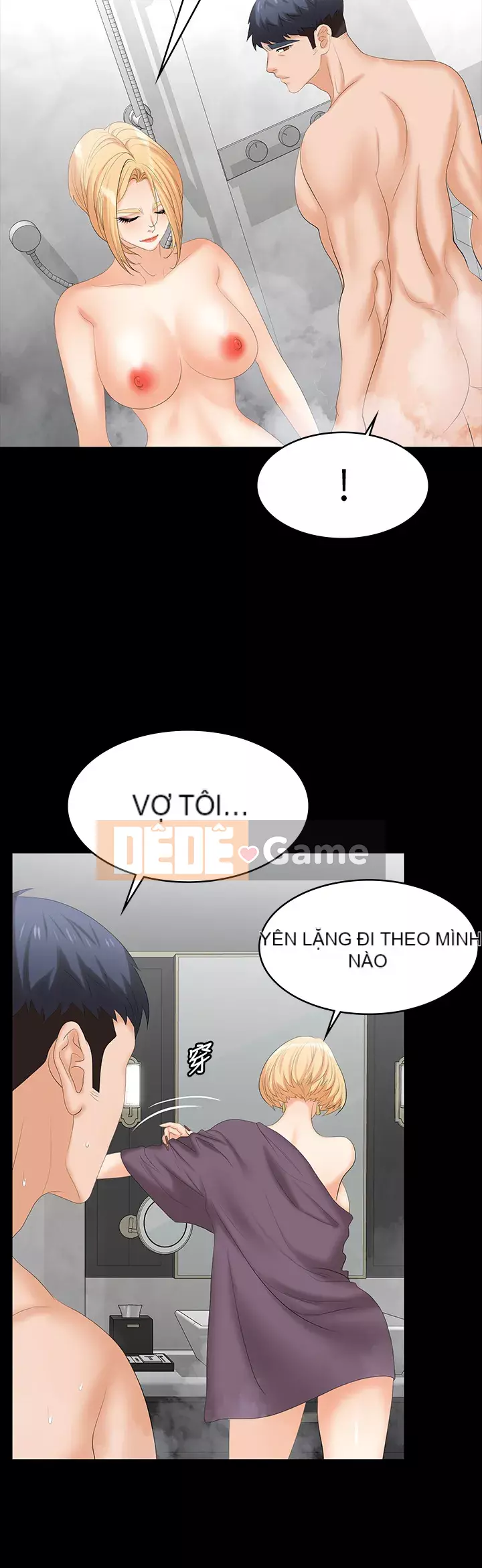 Trao đổi trò chơi Chương 79-80