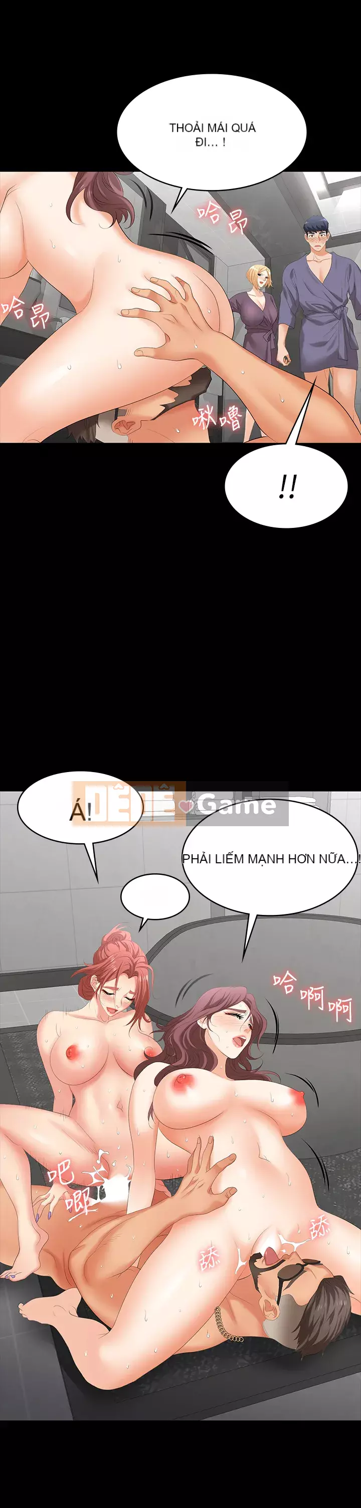 Trao đổi trò chơi Chương 79-80