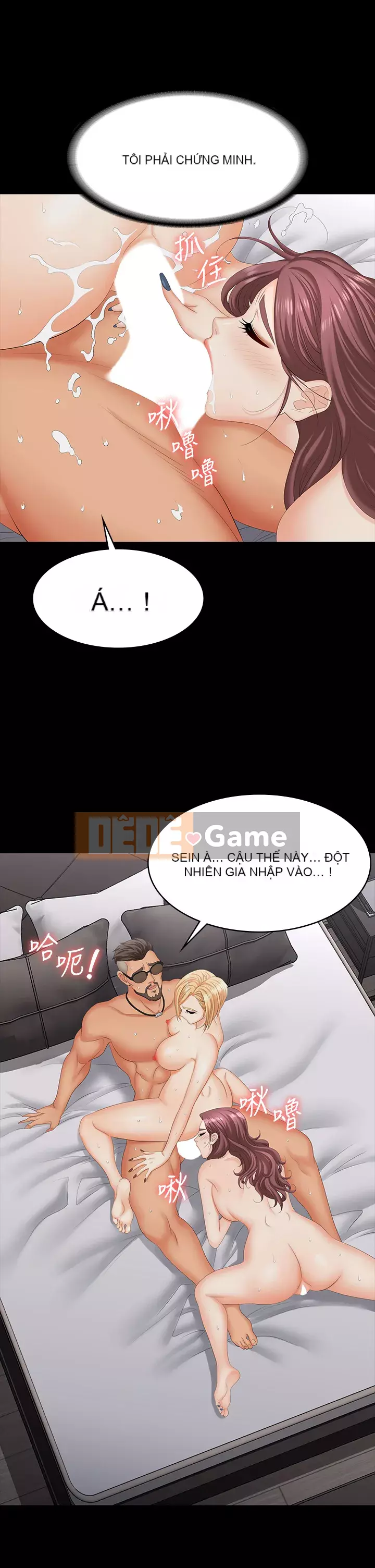 Trao đổi trò chơi Chương 75-76