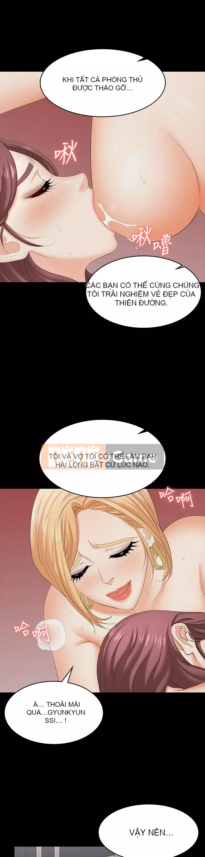 Trao đổi trò chơi Chương 75-76