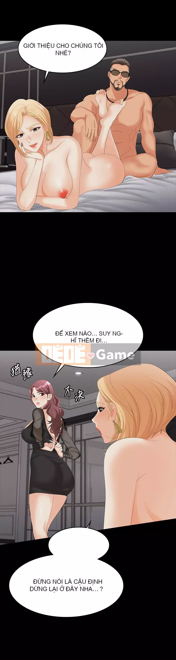 Trao đổi trò chơi Chương 75-76