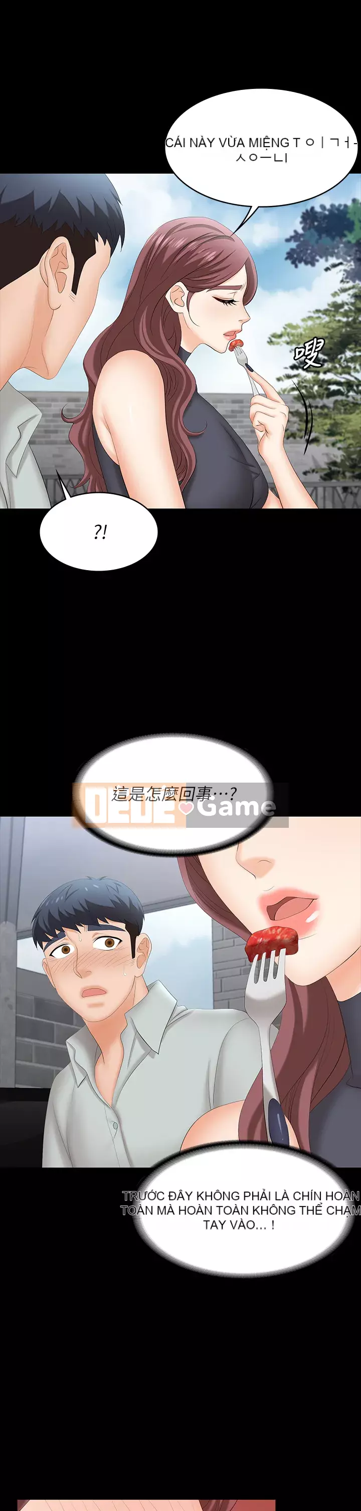 Trao đổi trò chơi Chương 75-76