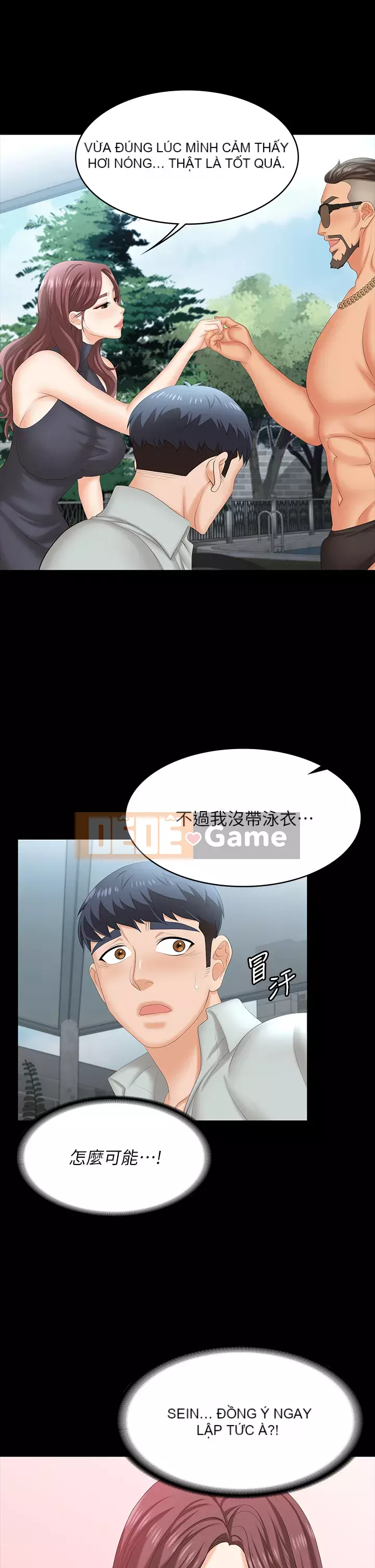 Trao đổi trò chơi Chương 77-78