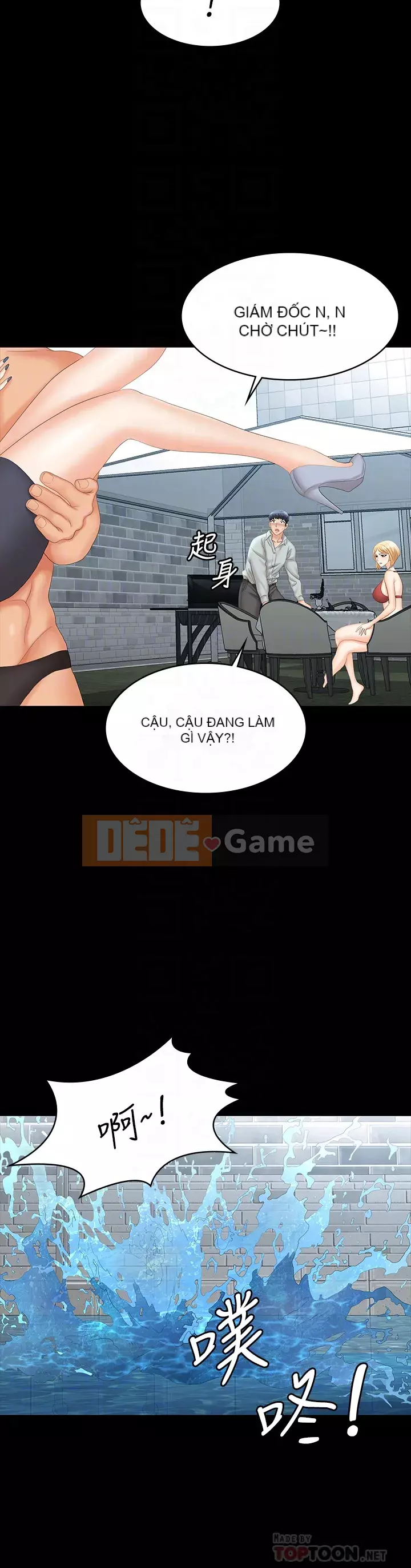 Trao đổi trò chơi Chương 77-78