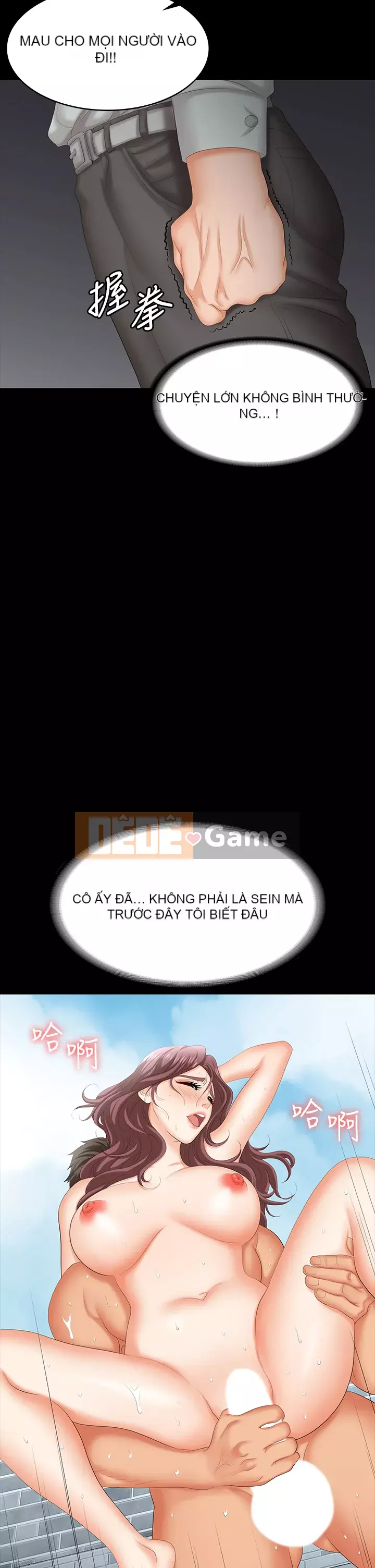 Trao đổi trò chơi Chương 77-78