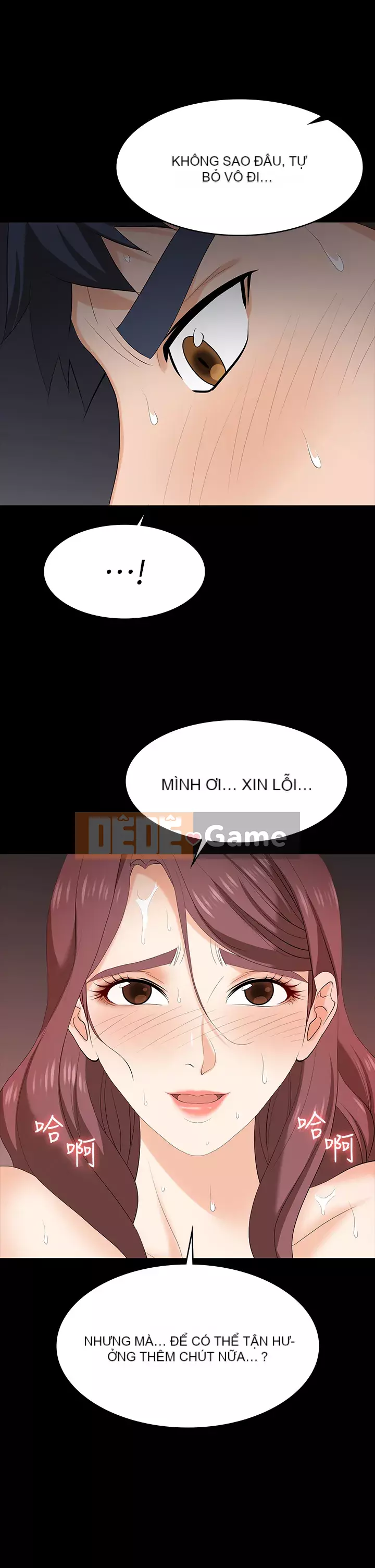 Trao đổi trò chơi Chương 77-78