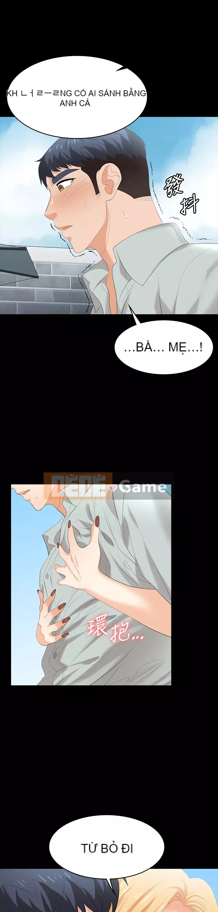 Trao đổi trò chơi Chương 77-78