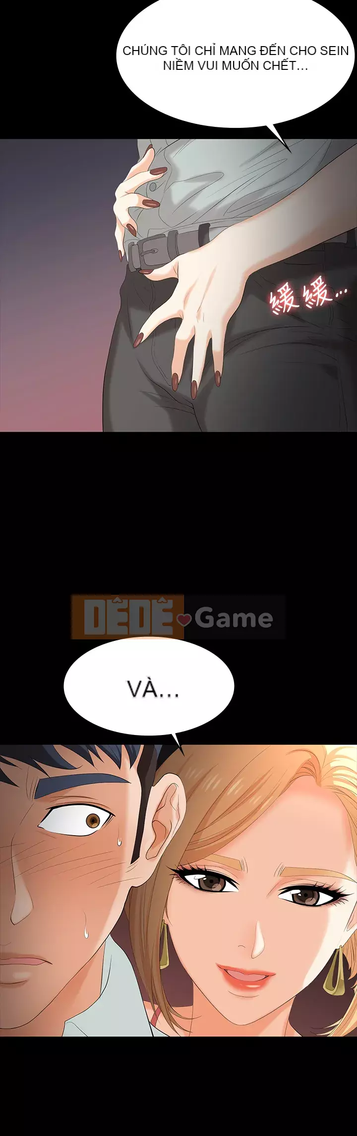 Trao đổi trò chơi Chương 77-78