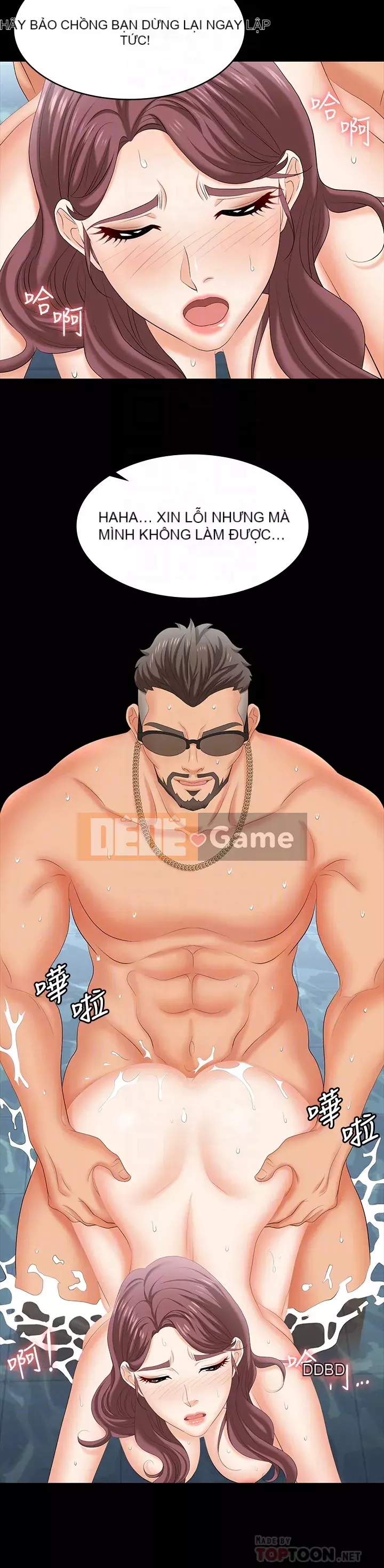 Trao đổi trò chơi Chương 77-78