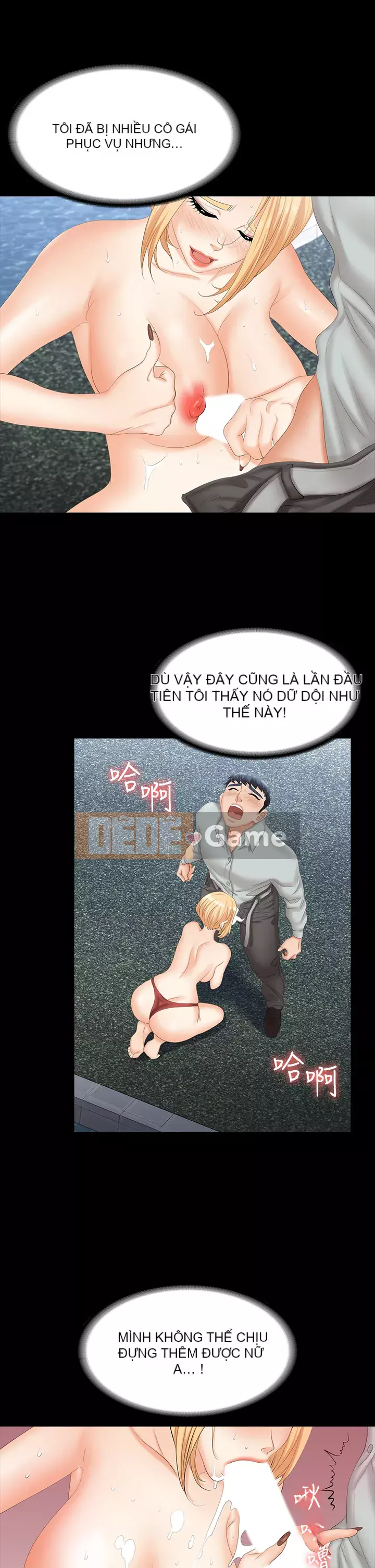 Trao đổi trò chơi Chương 77-78