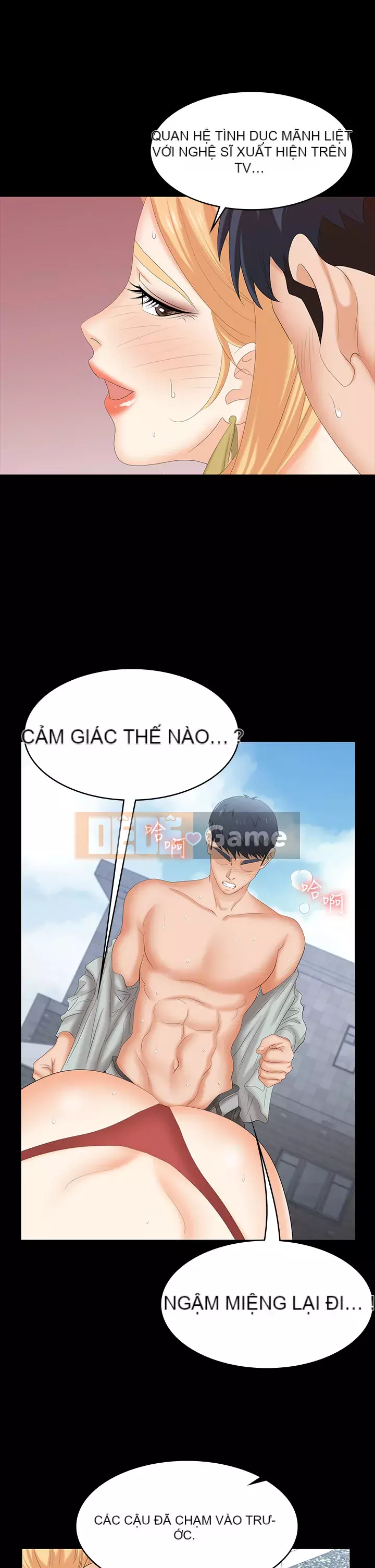 Trao đổi trò chơi Chương 77-78