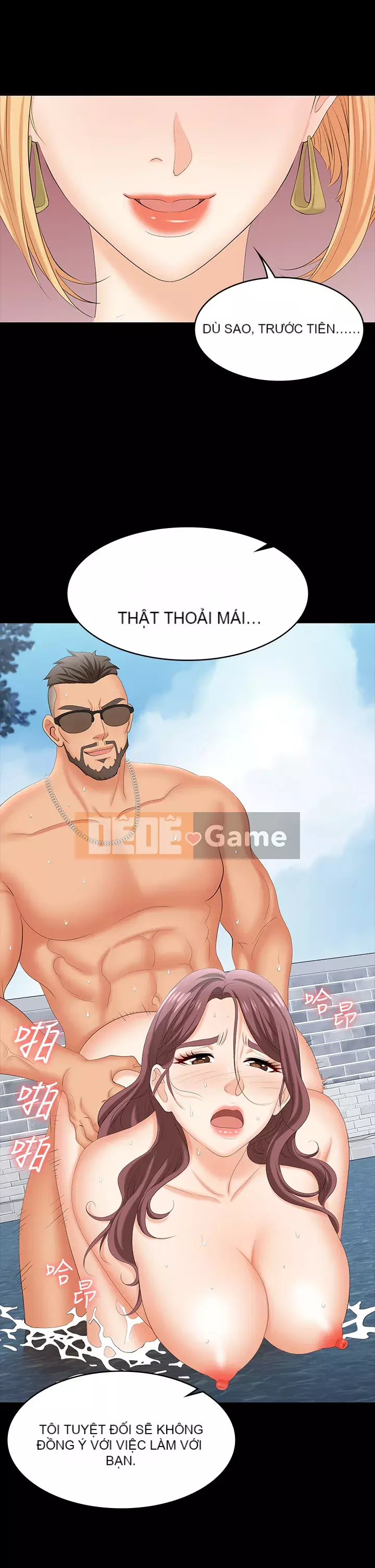 Trao đổi trò chơi Chương 77-78