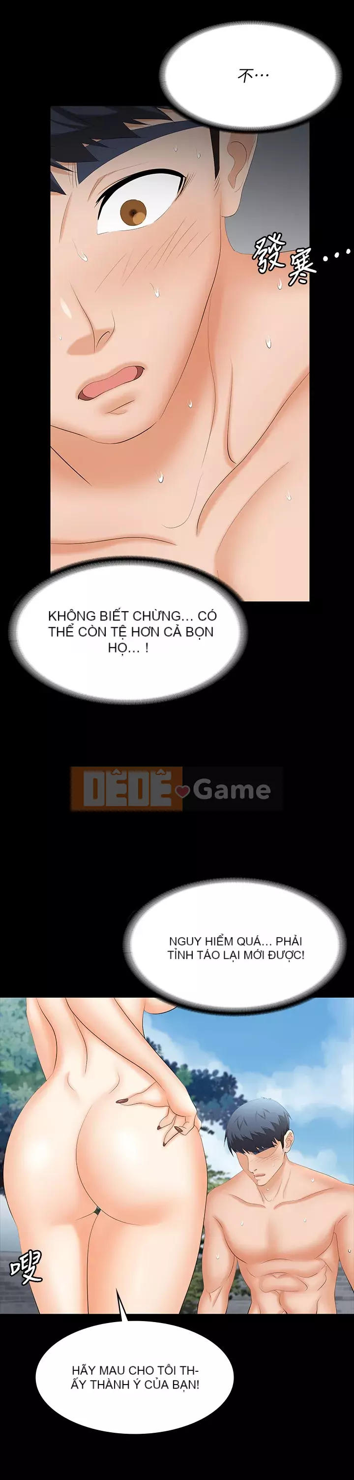 Trao đổi trò chơi Chương 77-78