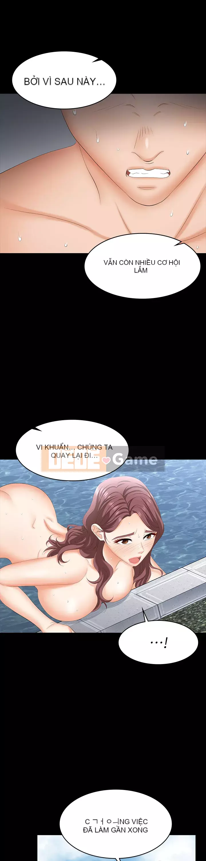 Trao đổi trò chơi Chương 77-78