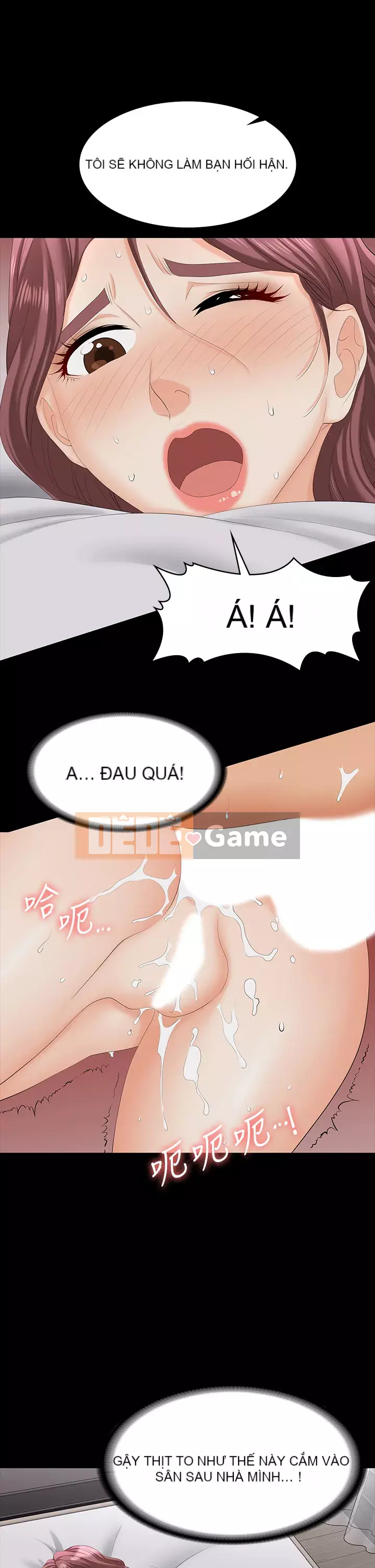 Trao đổi trò chơi Chương 73-74