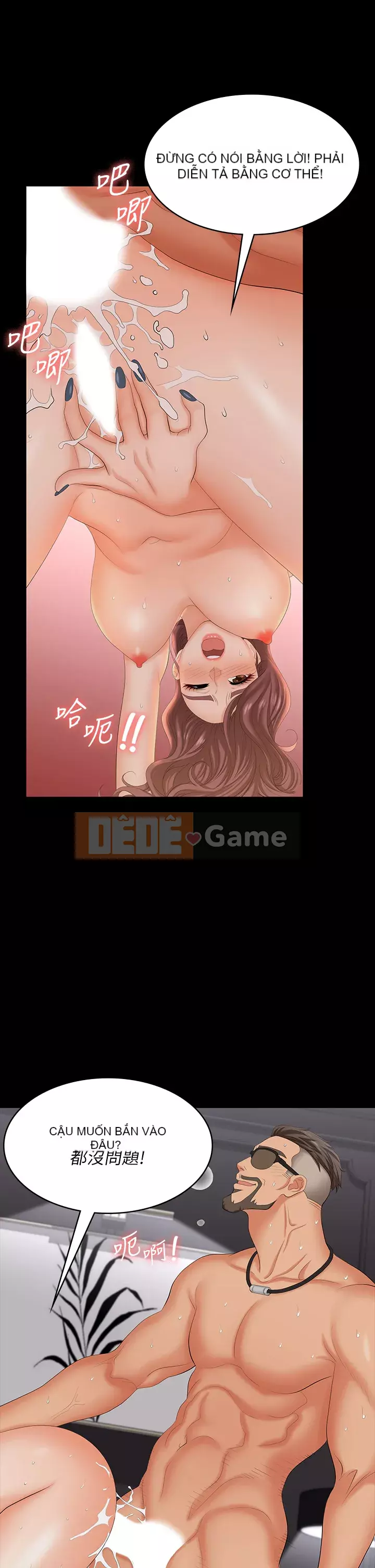 Trao đổi trò chơi Chương 73-74