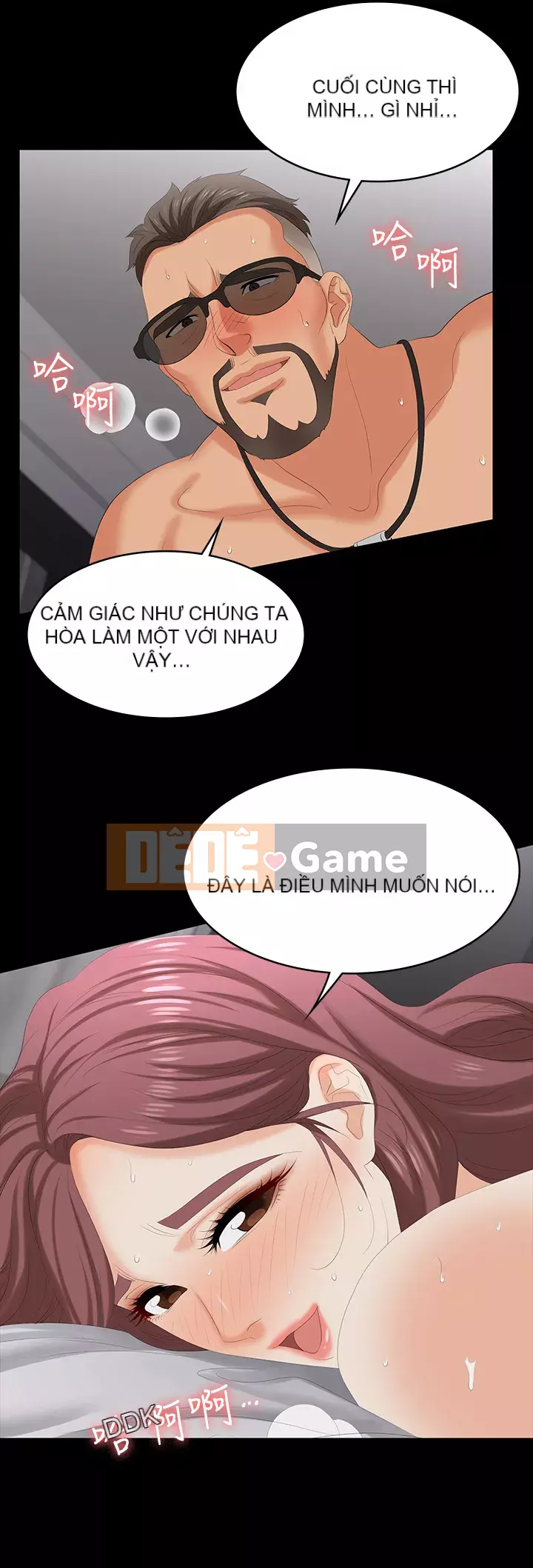 Trao đổi trò chơi Chương 73-74