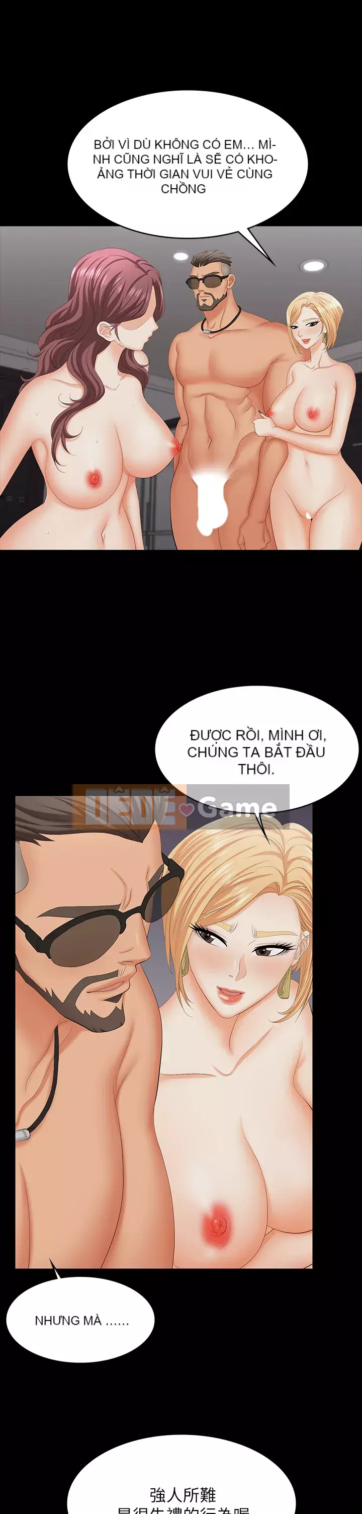 Trao đổi trò chơi Chương 73-74