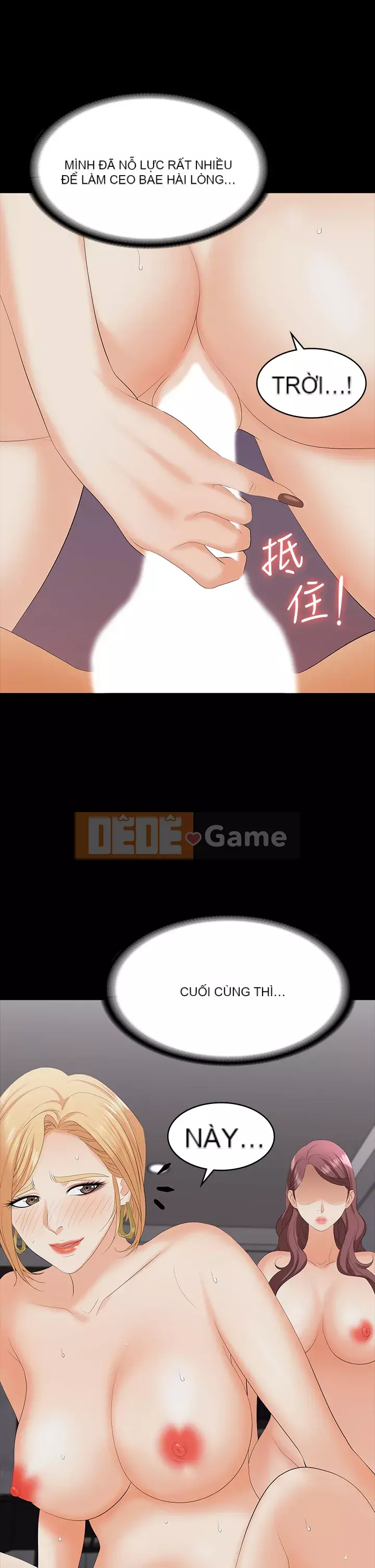 Trao đổi trò chơi Chương 73-74