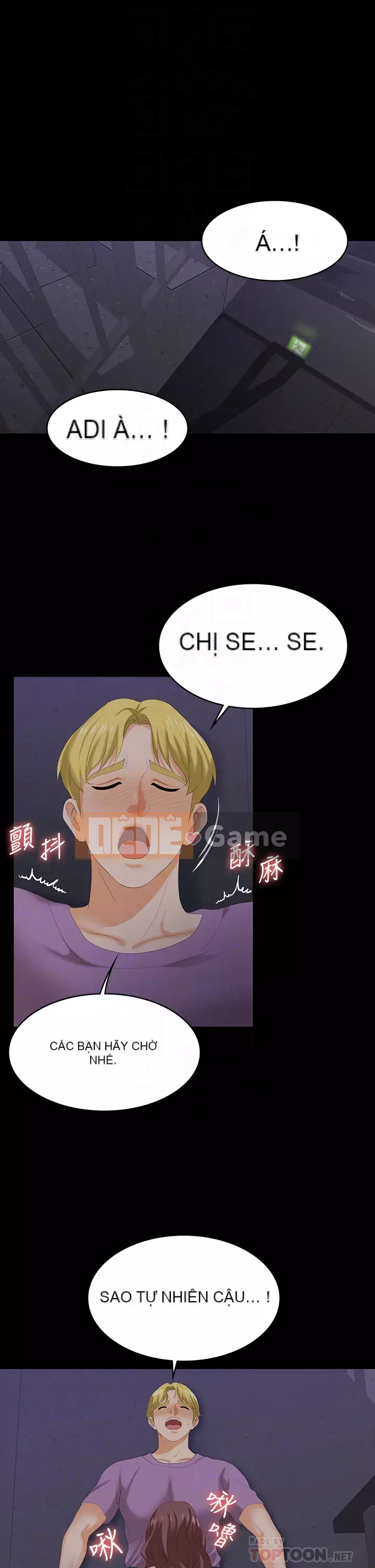 Trao đổi trò chơi Chương 69-70