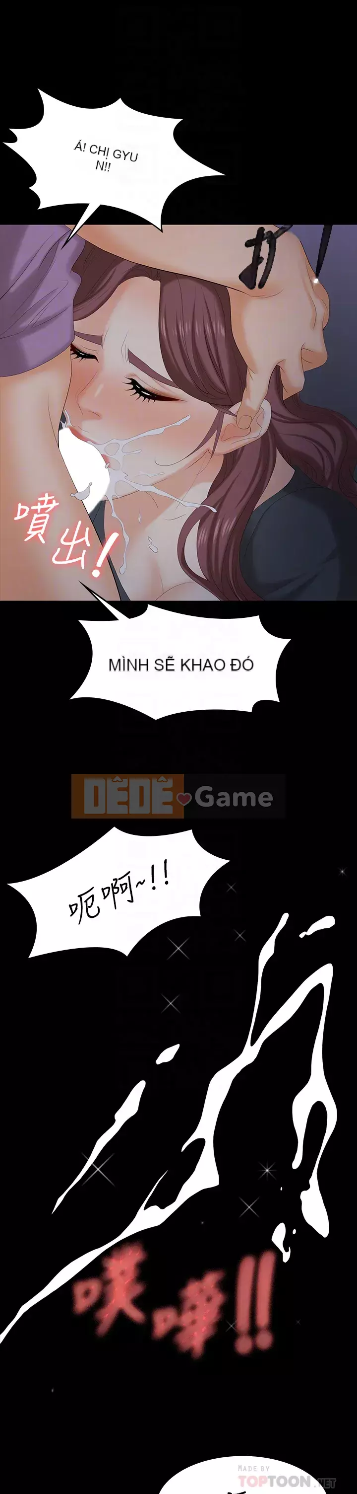 Trao đổi trò chơi Chương 69-70