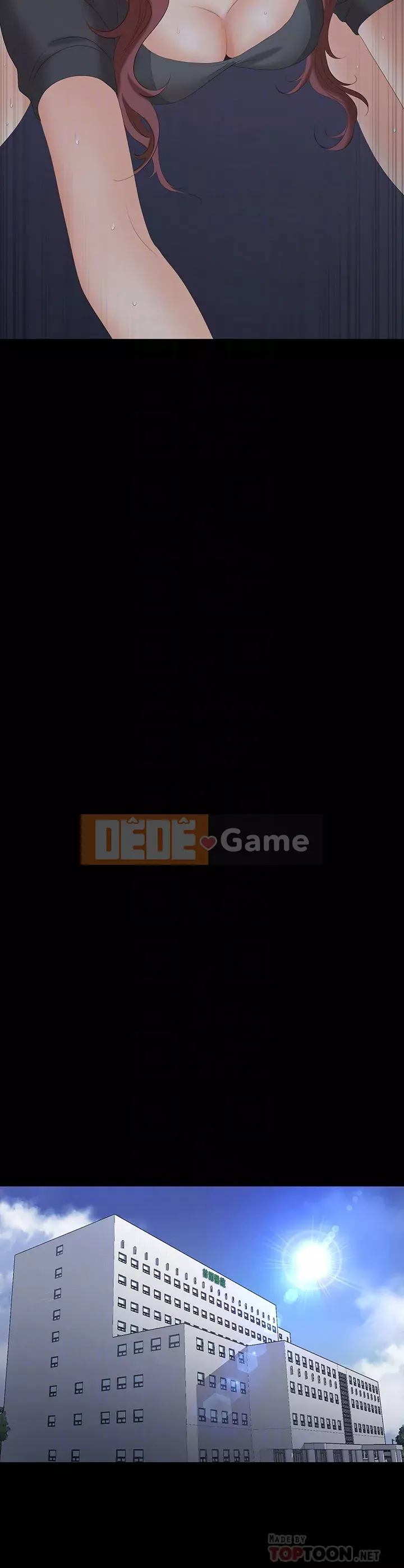 Trao đổi trò chơi Chương 69-70