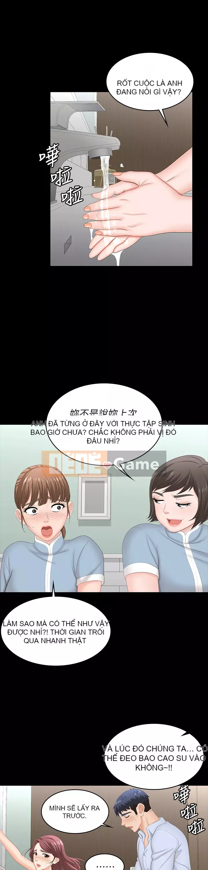 Trao đổi trò chơi Chương 69-70