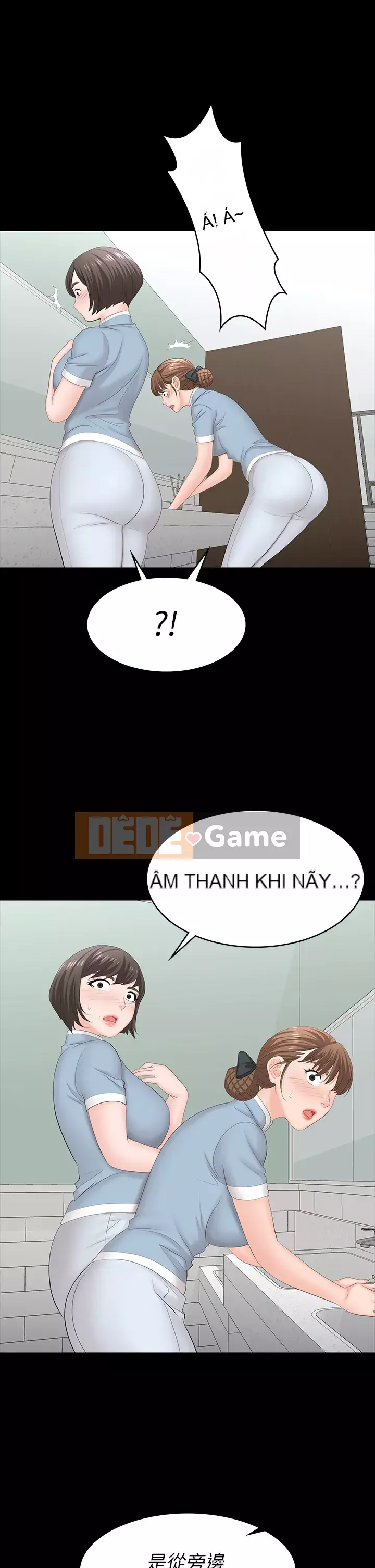 Trao đổi trò chơi Chương 69-70