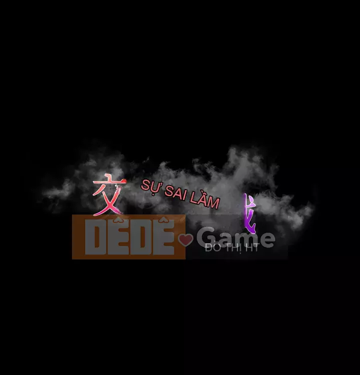 Trao đổi trò chơi Chương 69-70