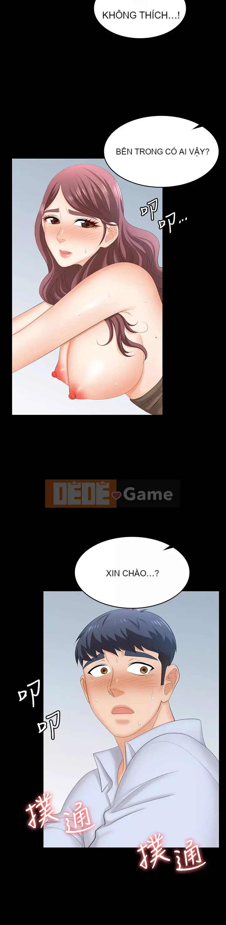 Trao đổi trò chơi Chương 69-70